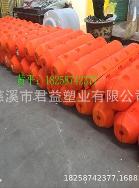 5绳00700钢丝塑料浮筒青岛穿xPE聚乙烯海MUD洋浮筒