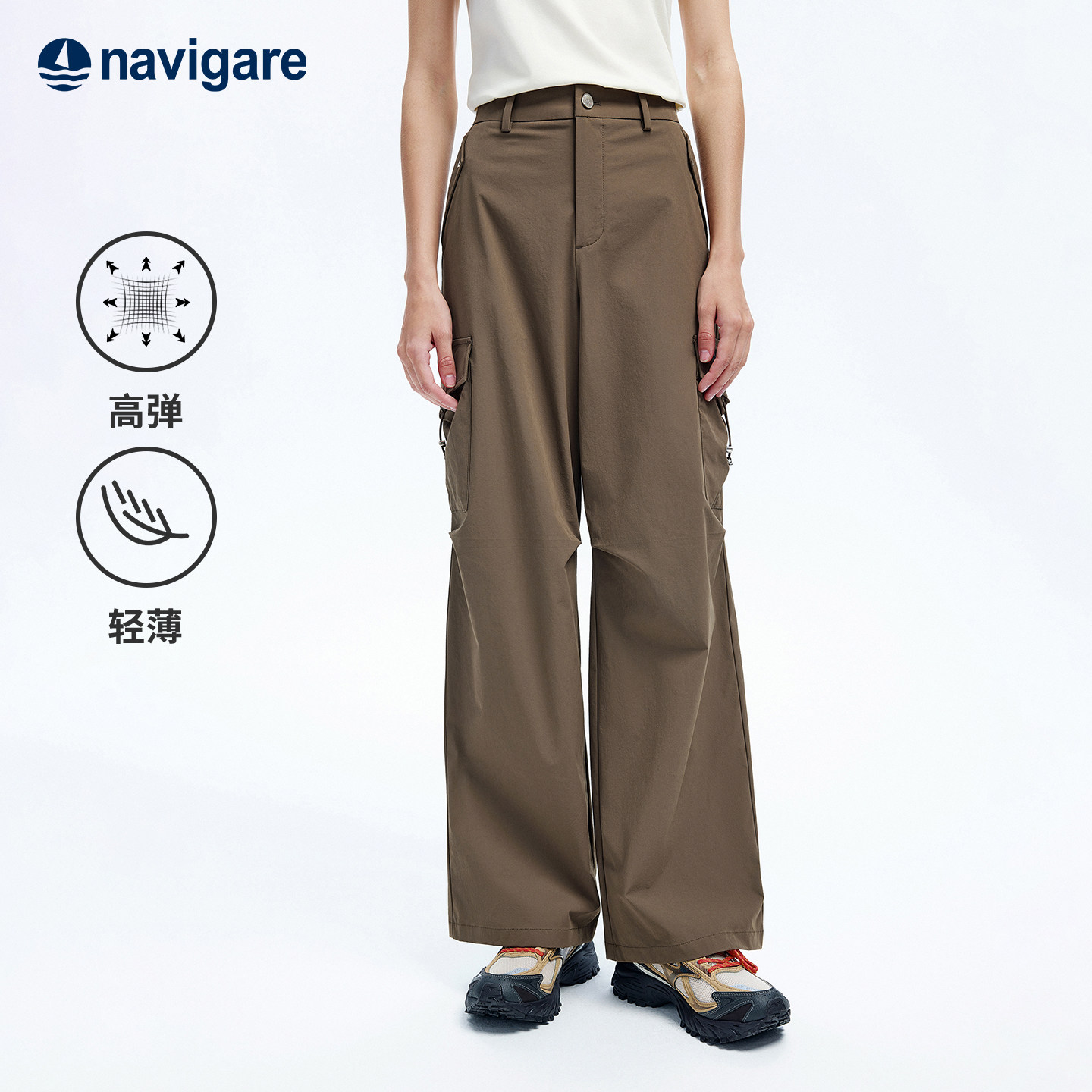 Navigare意大利小帆船薄款徒步休闲裤2026春夏新款户外运