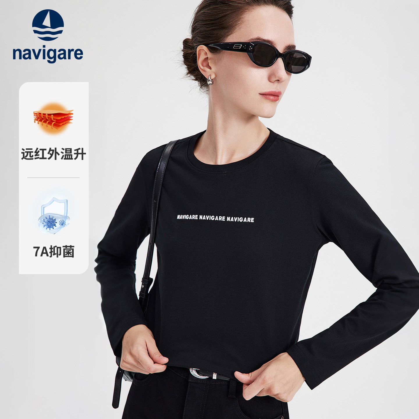Navigare小帆船黑色长袖t恤女士秋季新款圆领休闲上衣套头体恤衫