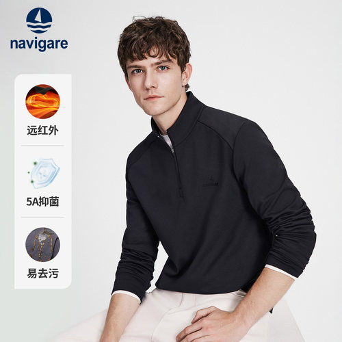 Navigare小帆船黑色半开领卫衣男士秋冬季通勤长袖T恤加绒上衣