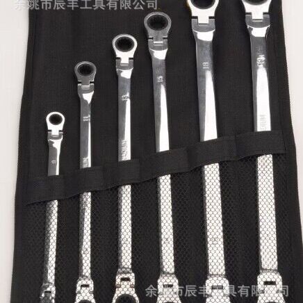 6pc加长棘轮扳手 航空扳手 crv材料梅花扳手 活动头双头扳手