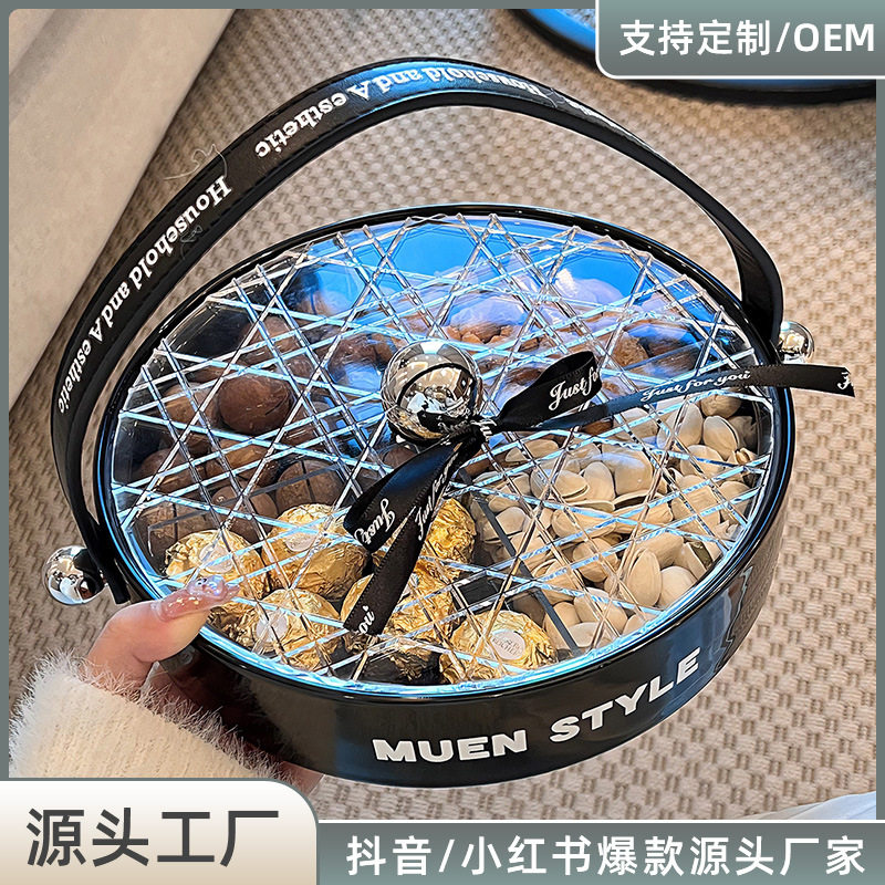陶瓷水果盘家用客厅茶几糖果盘点心干果收纳盒零食摆放果篮