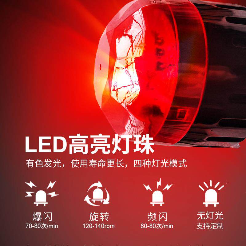 多路触发声光报警器开关量12V语音播报USB换声音24V叉车警示灯