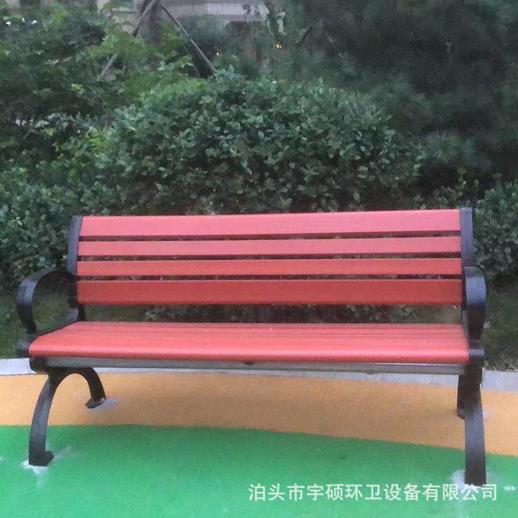 公园椅户外长椅铸铁塑木长条坐凳长条椅排椅庭院座椅靠背实木