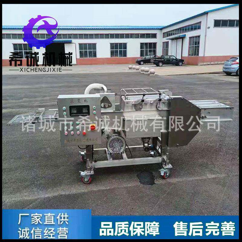 土豆片上浆机裹浆机器黄金薯片串裹浆油炸机天妇罗果蔬设备