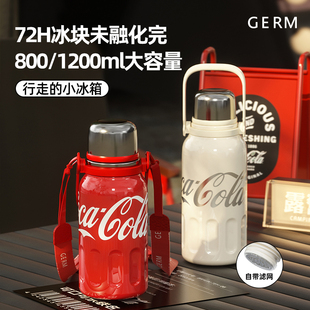 GERM可口可乐保温杯男款女大容量高颜值学生上学专用不锈钢水杯子