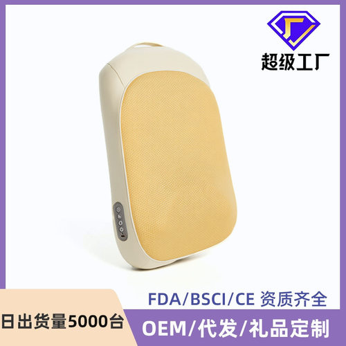 按摩电动靠垫上下移动多功能脊椎按摩仪背部热敷揉捏腰部按摩器