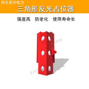 新型玻璃钢驱鸟占位器 防鸟筑巢占位器占位阻挡器 横担防鸟害设备