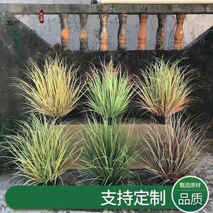 仿真芦苇草草垛草堆景观制作假草绿草软装道具草丛团草芦苇装饰草