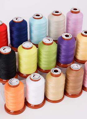 1100码手缝线缝纫机线针线涤纶线402缝纫线盒装家用15色线轴套装