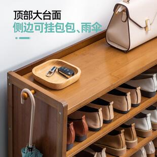 竹楠木简易鞋架多层省空间家用防尘鞋架子进门门口收纳组装鞋柜子