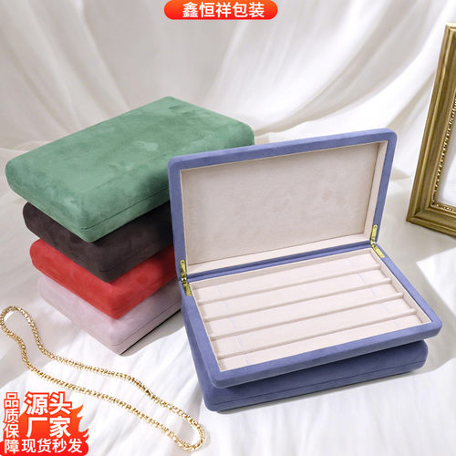 高档米兰绒首饰展示盒珠宝展示盘项链吊坠收纳盒戒指首饰展示道具