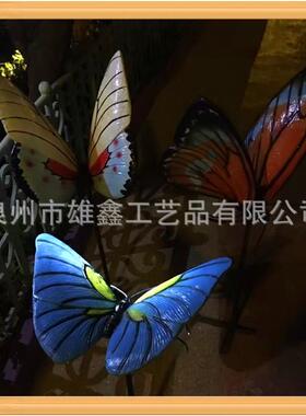 园林景观雕塑摆件景区玻璃钢仿真蝴蝶树脂彩绘昆虫创意中庭挂饰