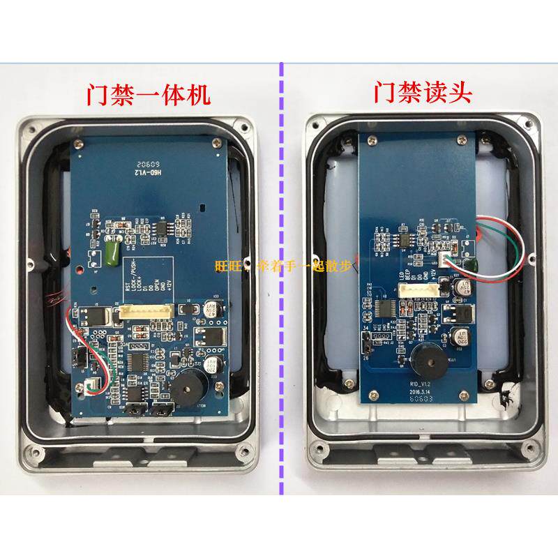 包邮金属防水触摸门禁一体机室外门禁机IDIC门禁控制器读卡器