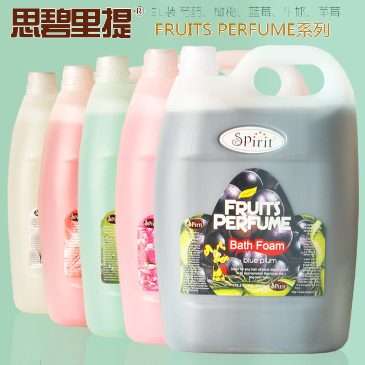 思碧里提 宠物用品狗狗香波水果香型宠物沐浴露泰迪萨摩洗毛液5L