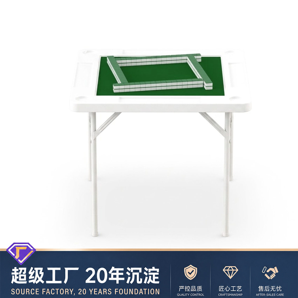 简易可折叠手搓麻将桌家用餐桌麻雀台棋牌桌现代简约折叠便携