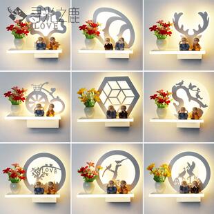 现代简约led清新花瓶壁灯饰过道浪漫卧室床头灯阳台过道墙壁灯具