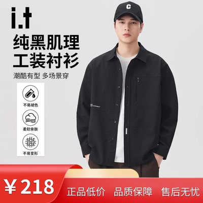 it：izzue美式长袖衬衫男