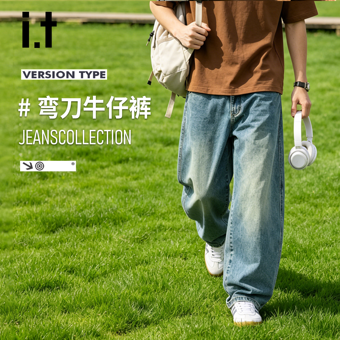 it izzue美式复古水洗弯刀牛仔裤男夏新款休闲宽松百搭阔腿长裤