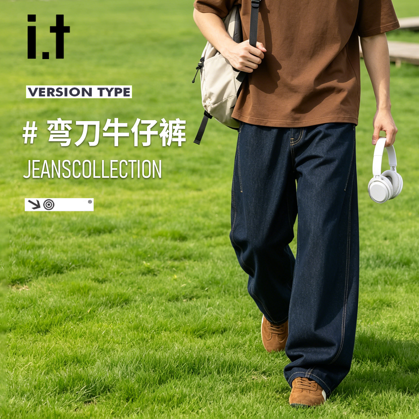 it：izzue复古水洗弯刀牛仔裤男夏2026新款百搭宽松显瘦阔腿长裤