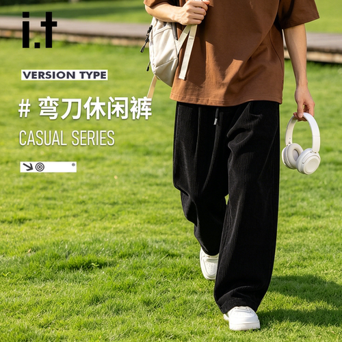 itizzue灯芯绒男士宽松弯刀裤