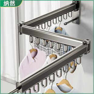 。免打孔折叠晾衣架家用隐形伸缩壁挂阳台晒被室内外收缩凉衣杆