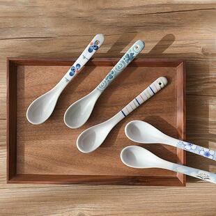 西田木雨 长柄小汤勺 调羹陶瓷咖啡勺搅拌勺瓷勺羹匙瓷器瓷羹勺子