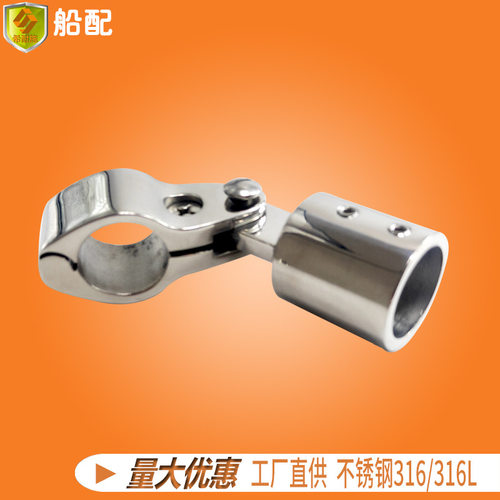 管夹管卡箍抱箍配加长双丝滑帽套组25mm喉箍管扣遮阳棚五金配件