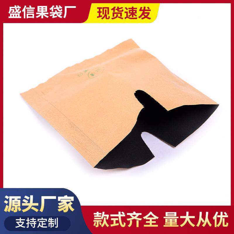 桃袋单层盛信果袋厂家多种型号疏水复合黄桃冬桃水果套袋