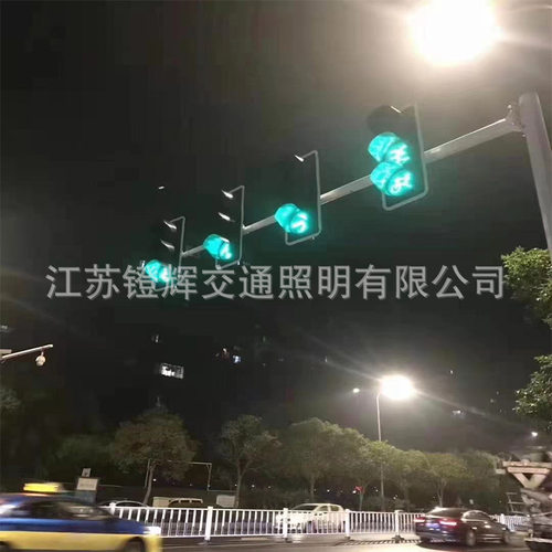 定 制交通信号灯杆8米框架式LED红绿灯警示灯十字路口指示信号灯