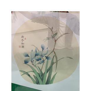 xyt新中式屏风纱画圆形半透明丝绢纱花格画布山水花鸟圆框玄关画