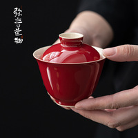 弥言郎红盖碗手工泡茶碗茶杯功夫茶具套装单个不烫手茶艺盖碗泡茶
