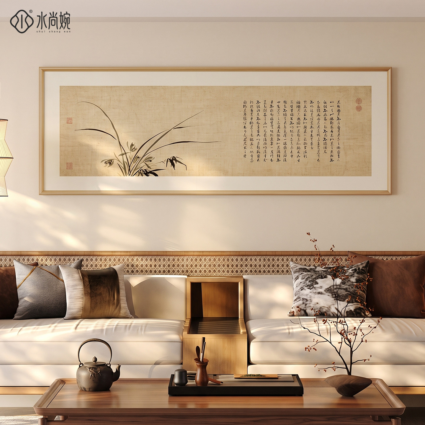 宋式美学兰花草沙发背景墙挂画新中式客厅书法装饰画禅意竹子壁画