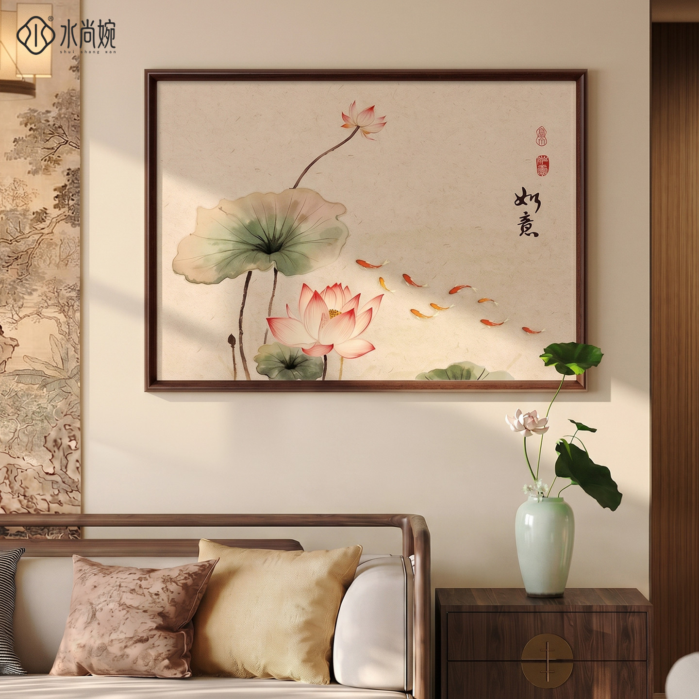 【新中式风】荷花九鱼图客厅挂画图片