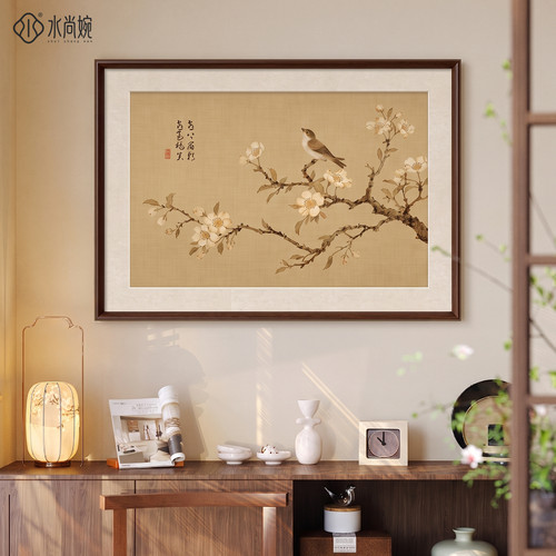 【宋氏美学】喜上枝头餐厅装饰画