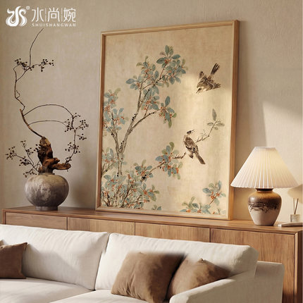 宋氏美学花鸟图客厅背景墙装饰画新中式桂花玄关斗柜挂画禅意壁画