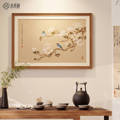 【新中式风】喜上枝头茶室挂画