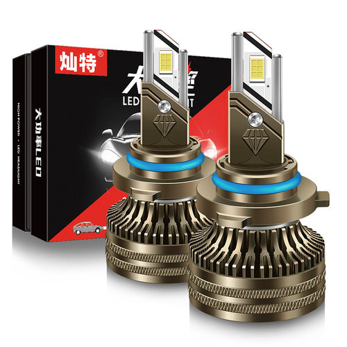 双铜管大功率黄金光汽车led大灯H7H1改装灯光升级LED远近光灯泡