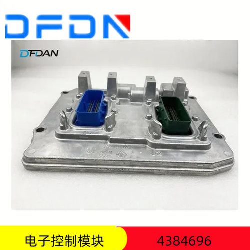 电控模块ECM 4384696电脑板适用于道奇康明斯QSB6.7柴油发动机