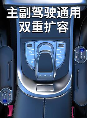 汽车座椅夹缝收纳盒无线充电器带线pd快充30w手机储物车用闪充