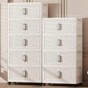 免组装家用可折叠收纳柜卧室床头柜零食玩具储物箱杂物置物架带轮