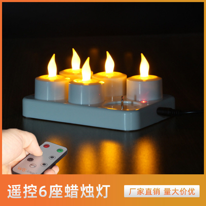 遥控黄光充电蜡烛灯LED浪漫创意茶蜡SPA酒店婚庆圣诞万圣装饰灯