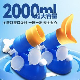 软胶壶口导管尿壶卧床老年人加厚男女式尿壶尿桶有盖防臭家用便壶