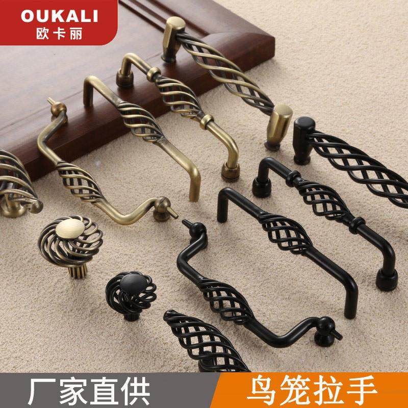 欧卡丽 现代简约橱柜衣柜抽屉鸟笼创意铁艺系列拉手柜门五金把手,住宅家具,拉手,淘宝优惠券,粉丝福利购,淘宝优惠卷