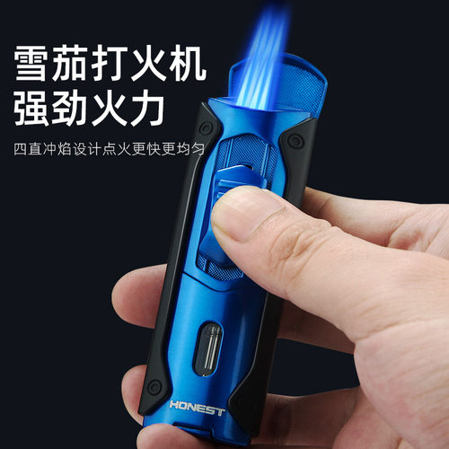 百诚个性多功能四直冲蓝火充气打火机金属配雪茄钻观气窗礼品