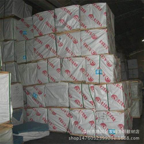 70*100特a级17克拷贝纸水果服装包装纸雪梨纸厂家直销
