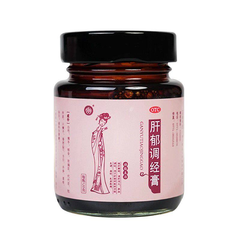华天宝肝郁调经膏 120g*1瓶