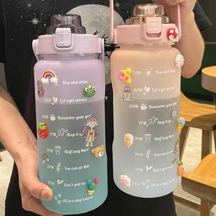水杯2000ml女夏学生水壶户外运动水桶杯子大容量带刻度吸管杯