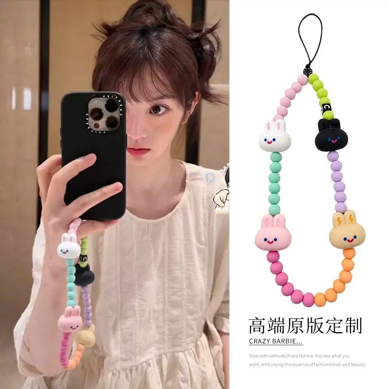 田曦薇明星同款手机链挂手腕彩色串珠兔子手机挂件可爱少女防丢防摔挂绳ccd相机包包钥匙扣小清新手机壳链条