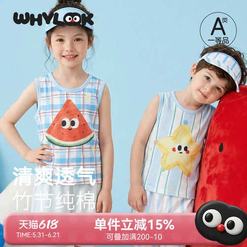 男女儿童背心吊带无袖宝宝夏季